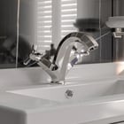 rak-washington-basin-mixer-tap-rakwtn3001