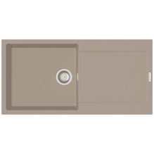 Clearwater Carina Inset Single Bowl Granite Kitchen Sink 1000mm - Brown (Concrete) Price Comparisons | Compare The Build