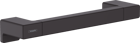 hansgrohe-addstoris-grab-bar-348mm-matt-black-41744670
