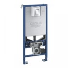 grohe-rapid-slx-3-in-1-concealed-cistern-set-with-flush-plate-39603000