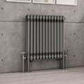 Horizontal Designer Radiators